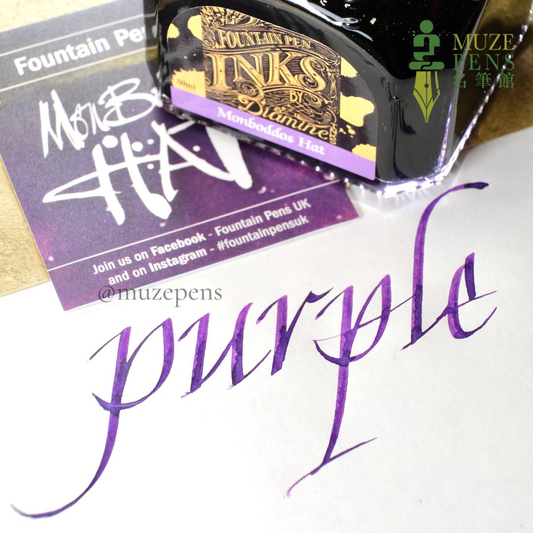 Diamine x Fountain Pens UK Facebook Group Special Edition Ink - Monboddo's Hat