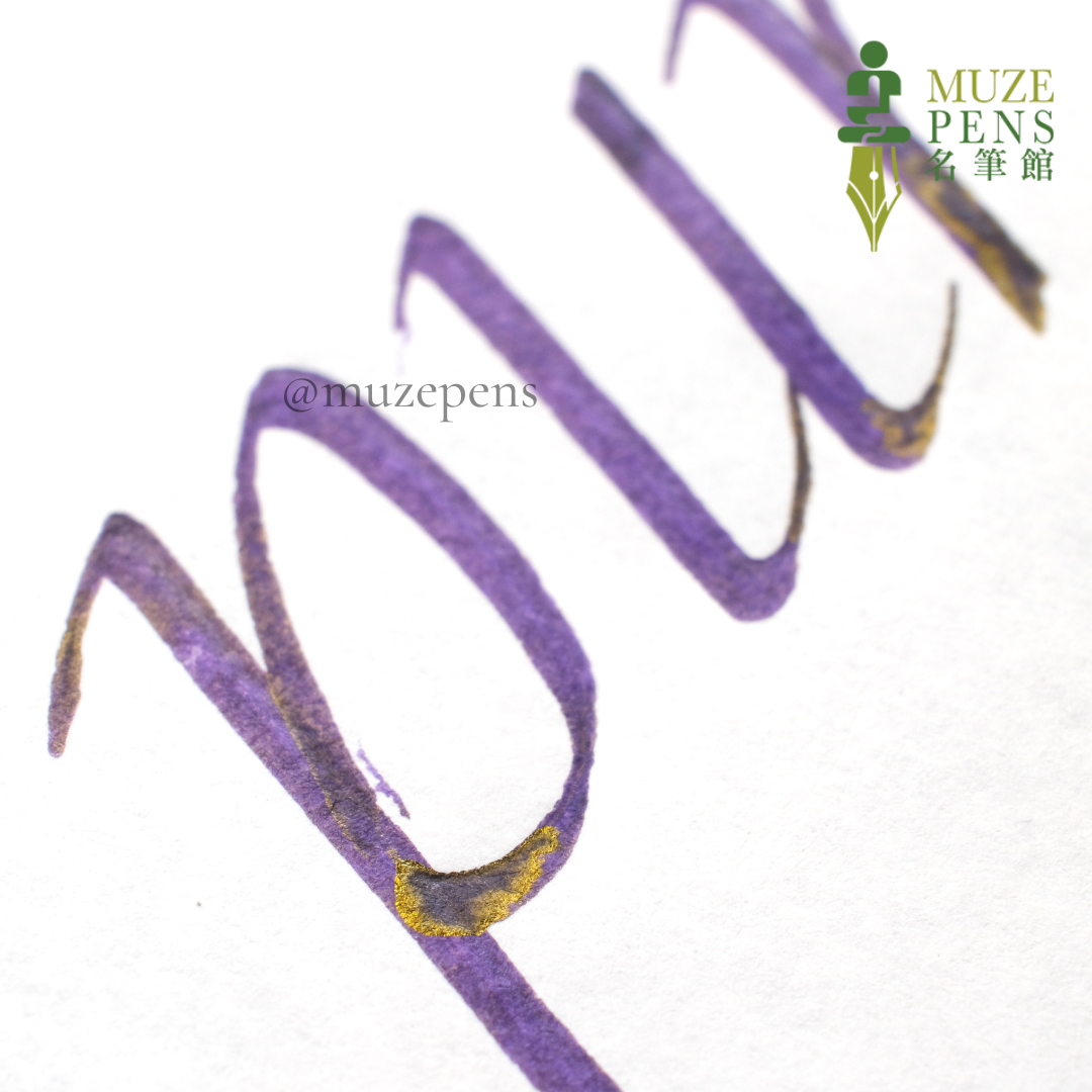 Diamine x Fountain Pens UK Facebook Group Special Edition Ink - Scribble Purple