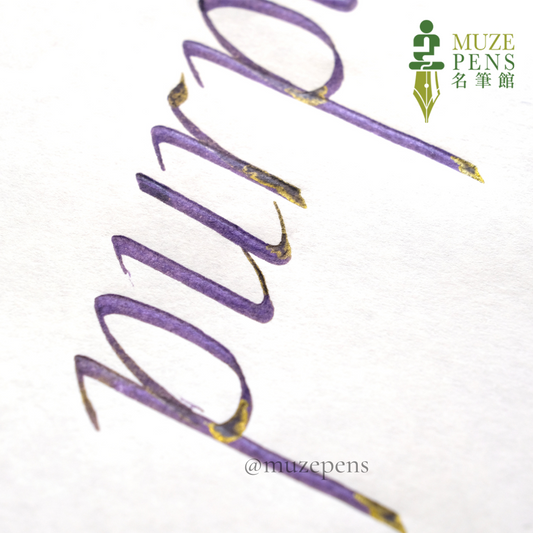 Diamine x Fountain Pens UK Facebook Group Special Edition Ink - Scribble Purple