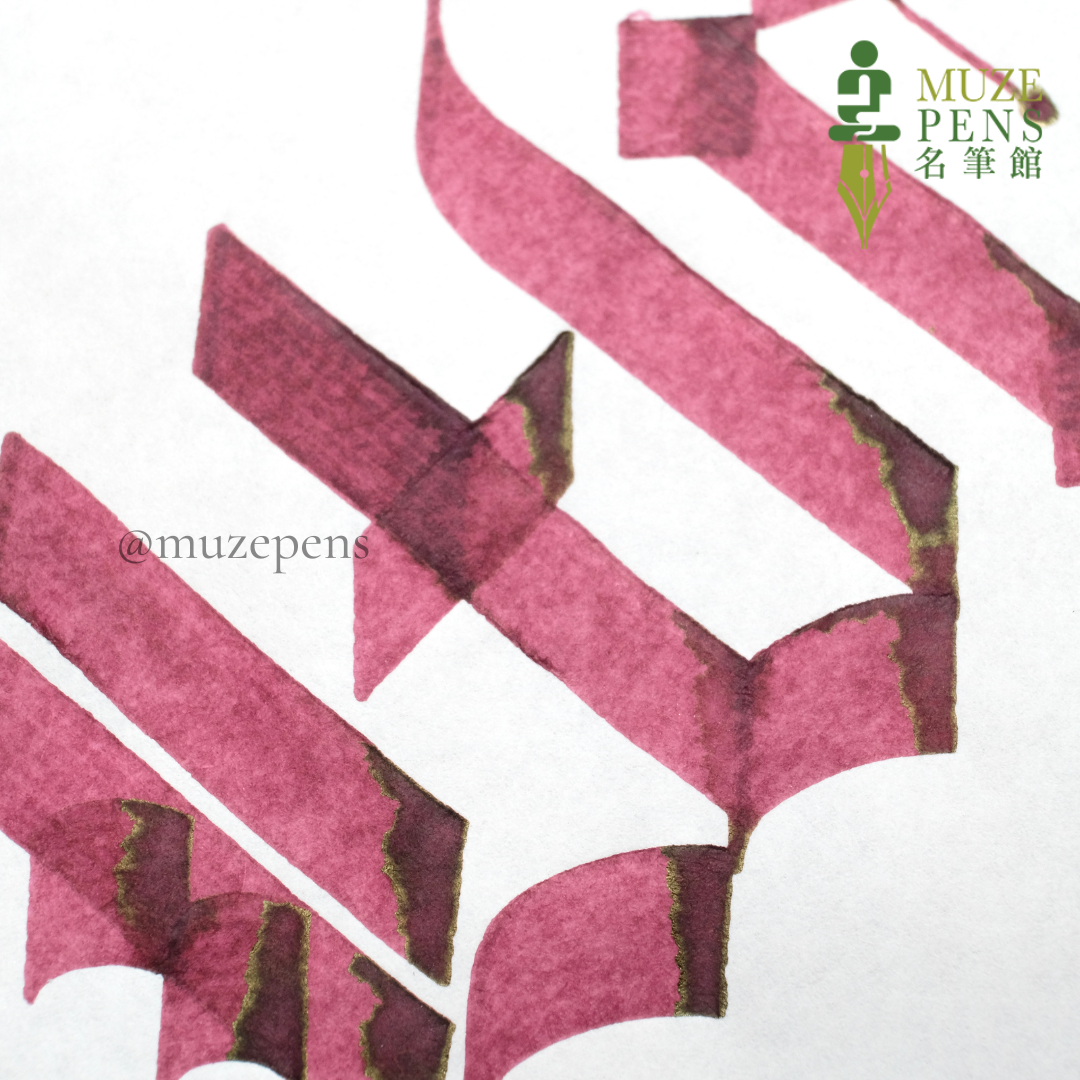 Diamine Reddit Special Edition Ink - Writer’s Blood