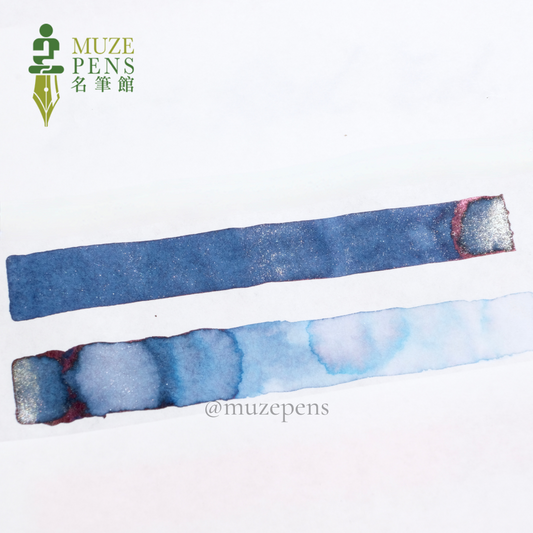 Diamine Ink-vent Red Edition 2021 Ink - Storm