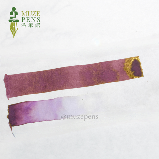 Diamine Ink-vent Red Edition 2021 Ink - Seize the Night