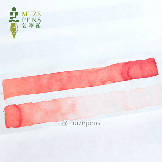 Diamine Ink-vent Red Edition 2021 Ink - Peach Punch