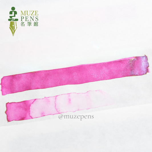 Diamine Ink-vent Red Edition 2021 Ink - Party Time