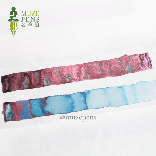 Diamine Ink-vent Red Edition 2021 Ink - Stargazer