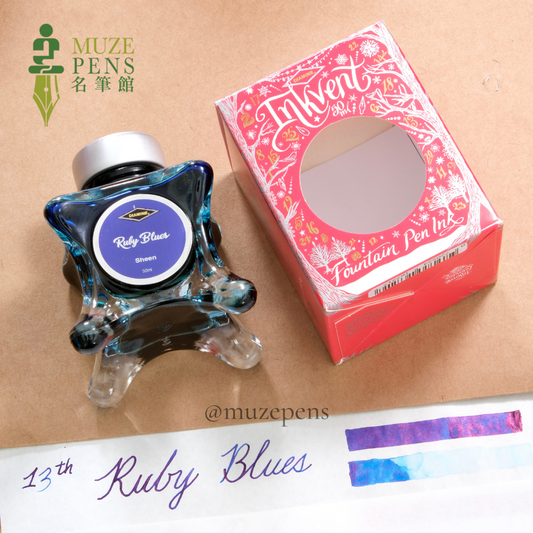 Diamine Ink-vent Red Edition 2021 Ink - Ruby Blues