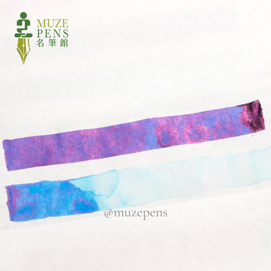 Diamine Ink-vent Red Edition 2021 Ink - Ruby Blues