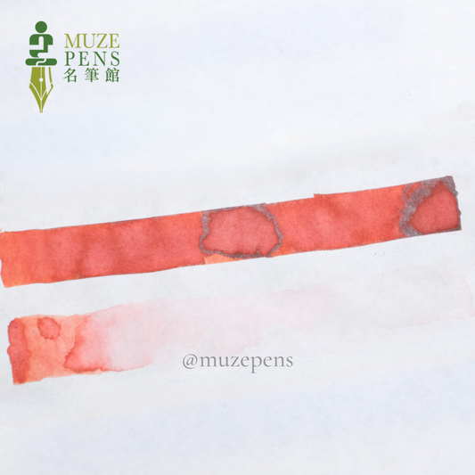 Diamine Ink-vent Red Edition 2021 Ink - Red Robin