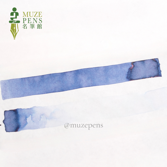 Diamine Ink-vent Red Edition 2021 Ink - Night Shade