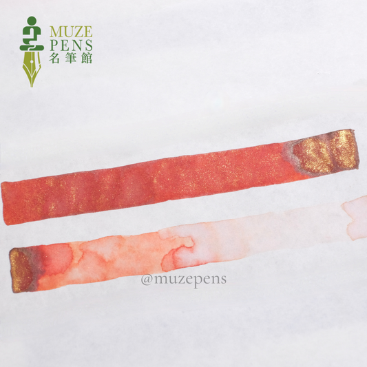 Diamine Ink-vent Red Edition 2021 Ink - Vintage Copper