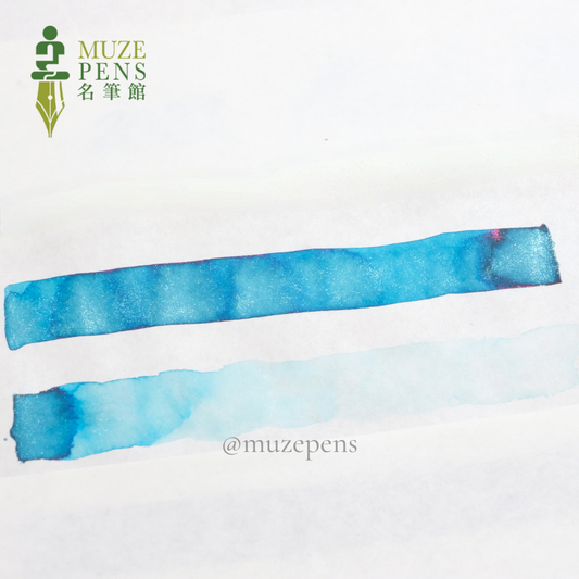 Diamine Ink-vent Red Edition 2021 Ink - Subzero