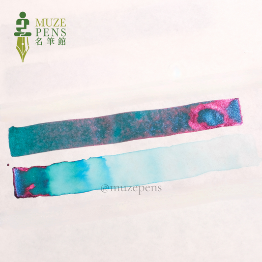 Diamine Ink-vent Red Edition 2021 Ink - Garland