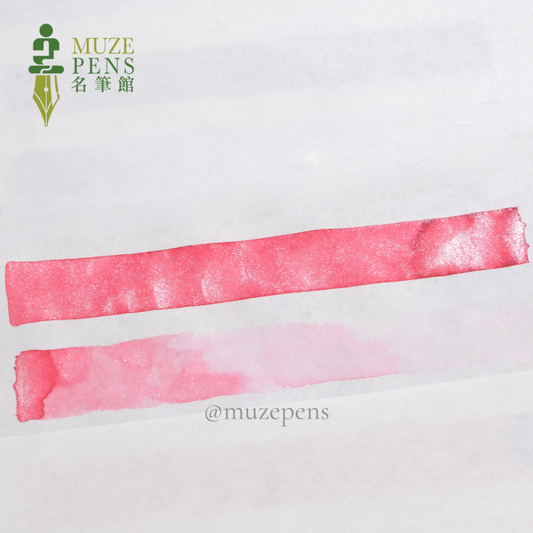 Diamine Ink-vent Red Edition 2021 Ink - Pink Ice