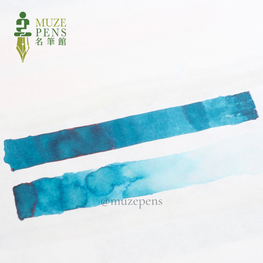 Diamine Ink-vent Red Edition 2021 Ink - Yuletide