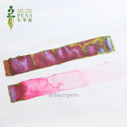 Diamine Ink-vent Red Edition 2021 Ink - All the Best