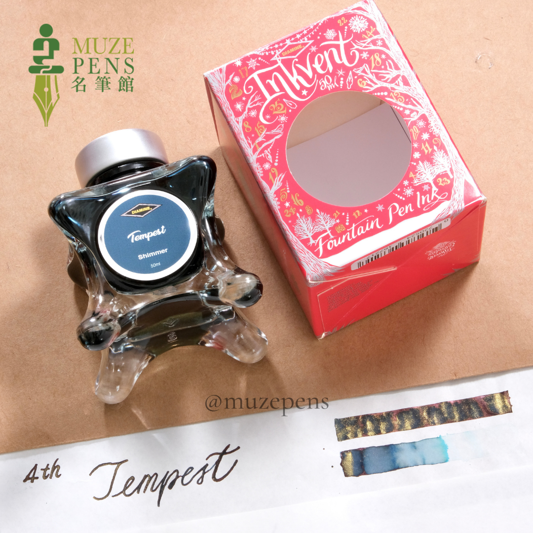 Diamine Ink-vent Red Edition 2021 Ink - Tempest