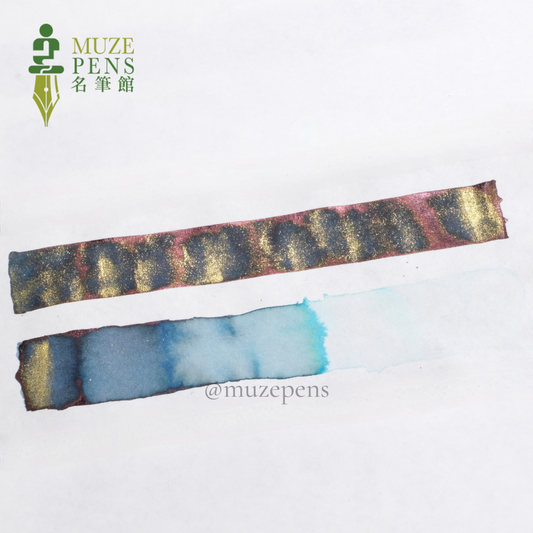 Diamine Ink-vent Red Edition 2021 Ink - Tempest