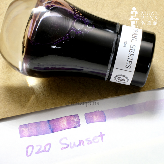 Dominant Industry Pearl Ink Collection - Sunset (25ml)