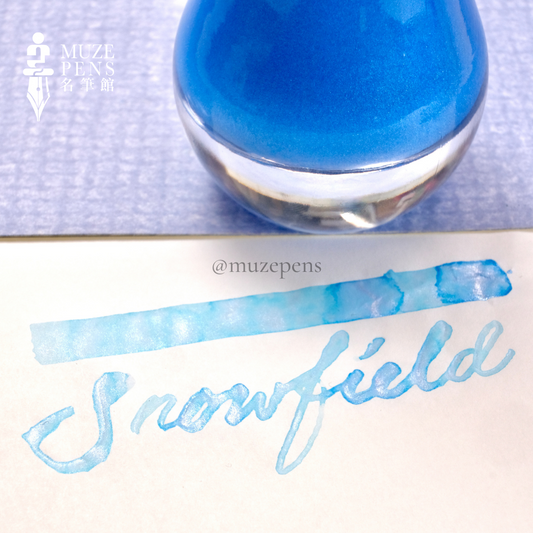 Dominant Industry Pearl Ink Collection - Snowfield (25ml)