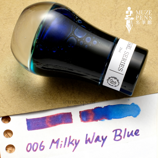 Dominant Industry Pearl Ink Collection - Milky Way Blue (25ml)