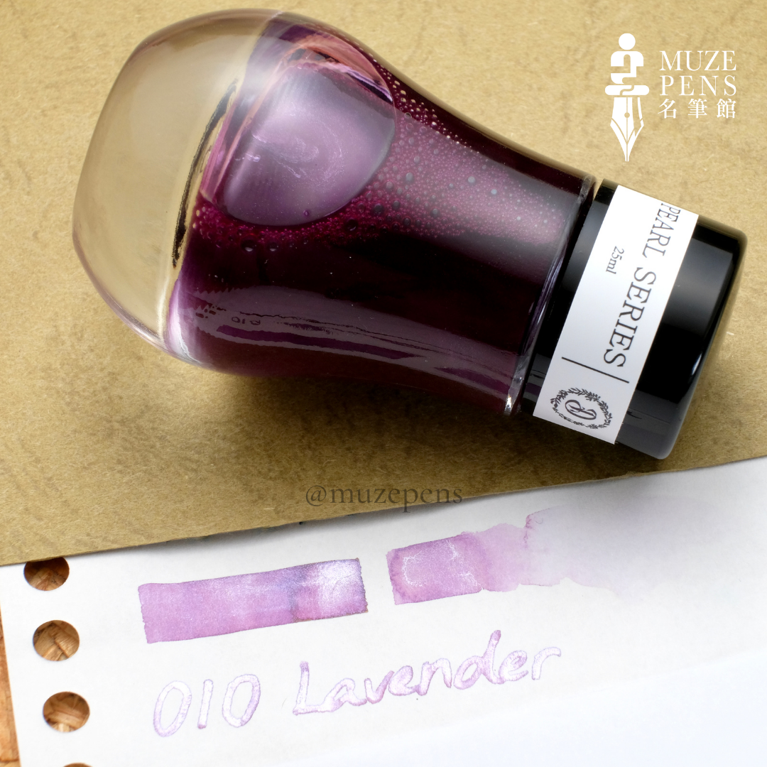 Dominant Industry Pearl Ink Collection - Lavender (25ml)