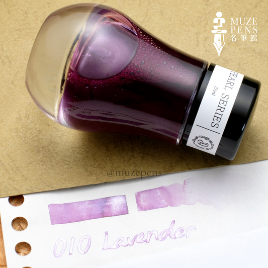 Dominant Industry Pearl Ink Collection - Lavender (25ml)