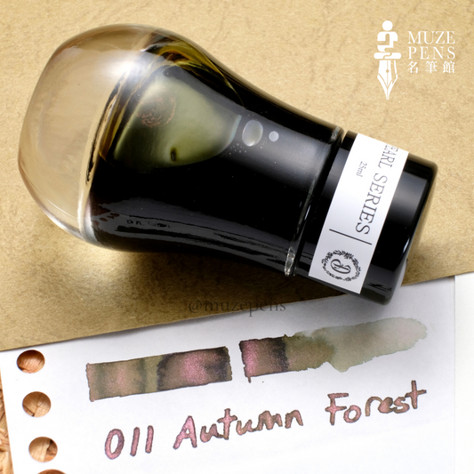 Dominant Industry Pearl Ink Collection - Autumn Forest (25ml)