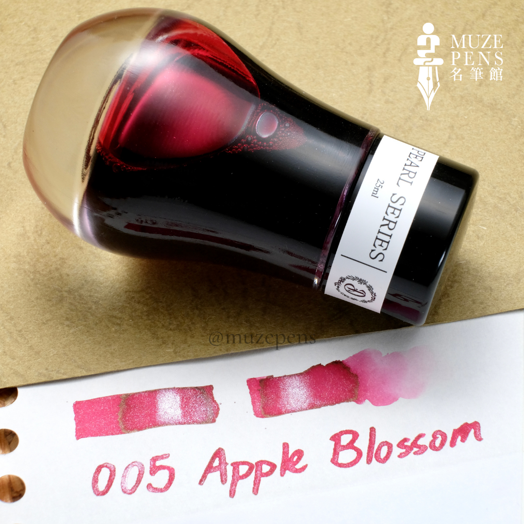 Dominant Industry Pearl Ink Collection - Apple Blossom (25ml)