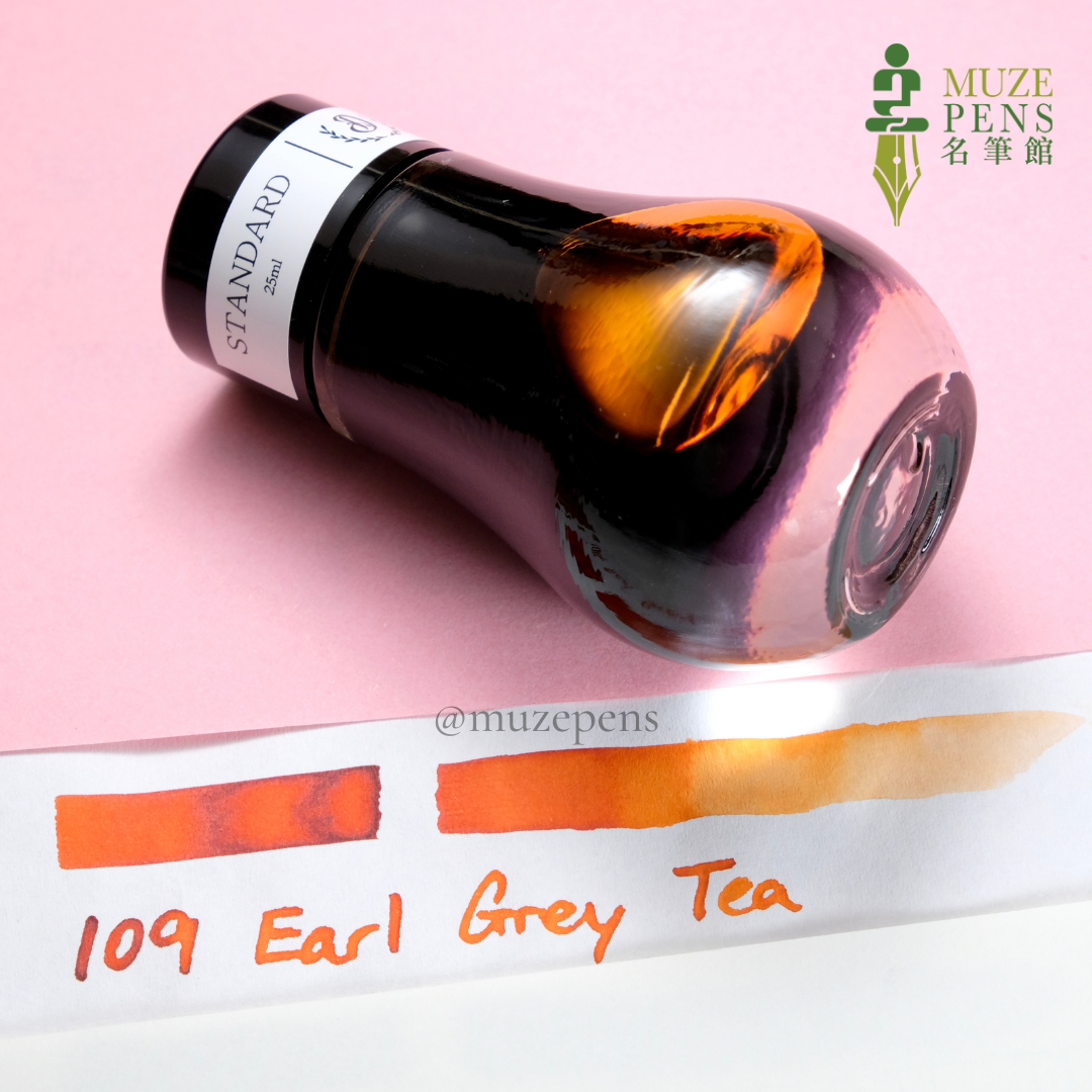 Dominant Industry Standard Ink Collection - Earl Grey Tea (25ml)