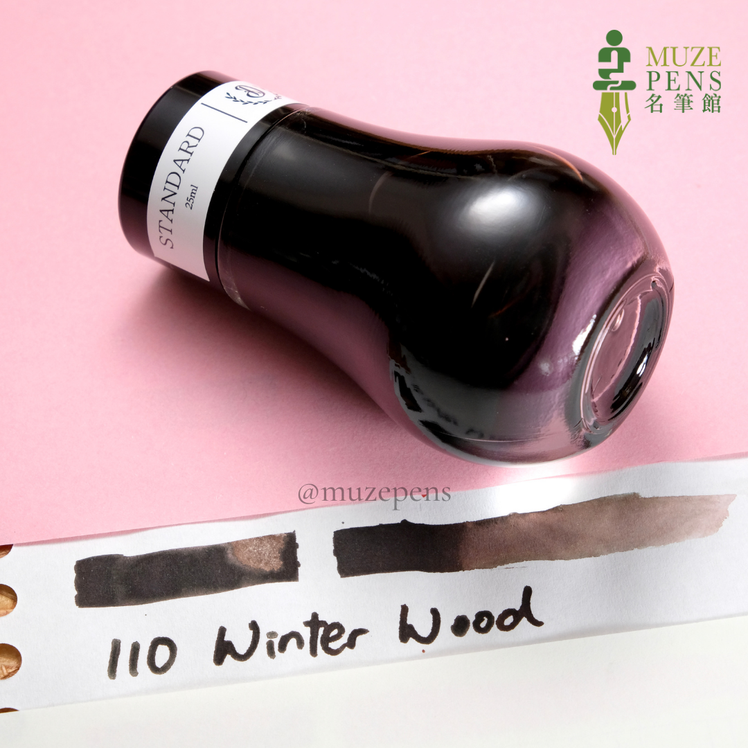 Dominant Industry Standard Ink Collection - Winter Wood (25ml)