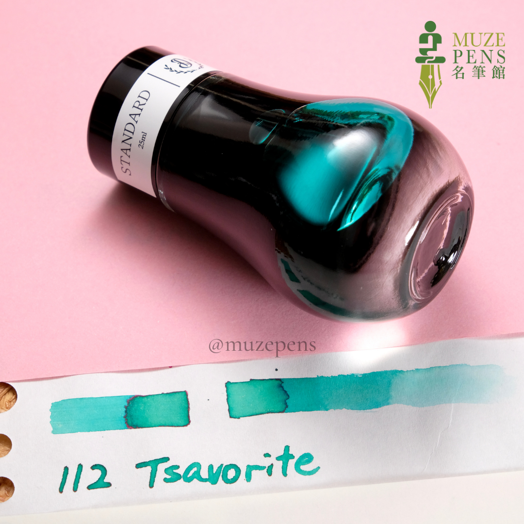 Dominant Industry Standard Ink Collection - Tsavorite (25ml)