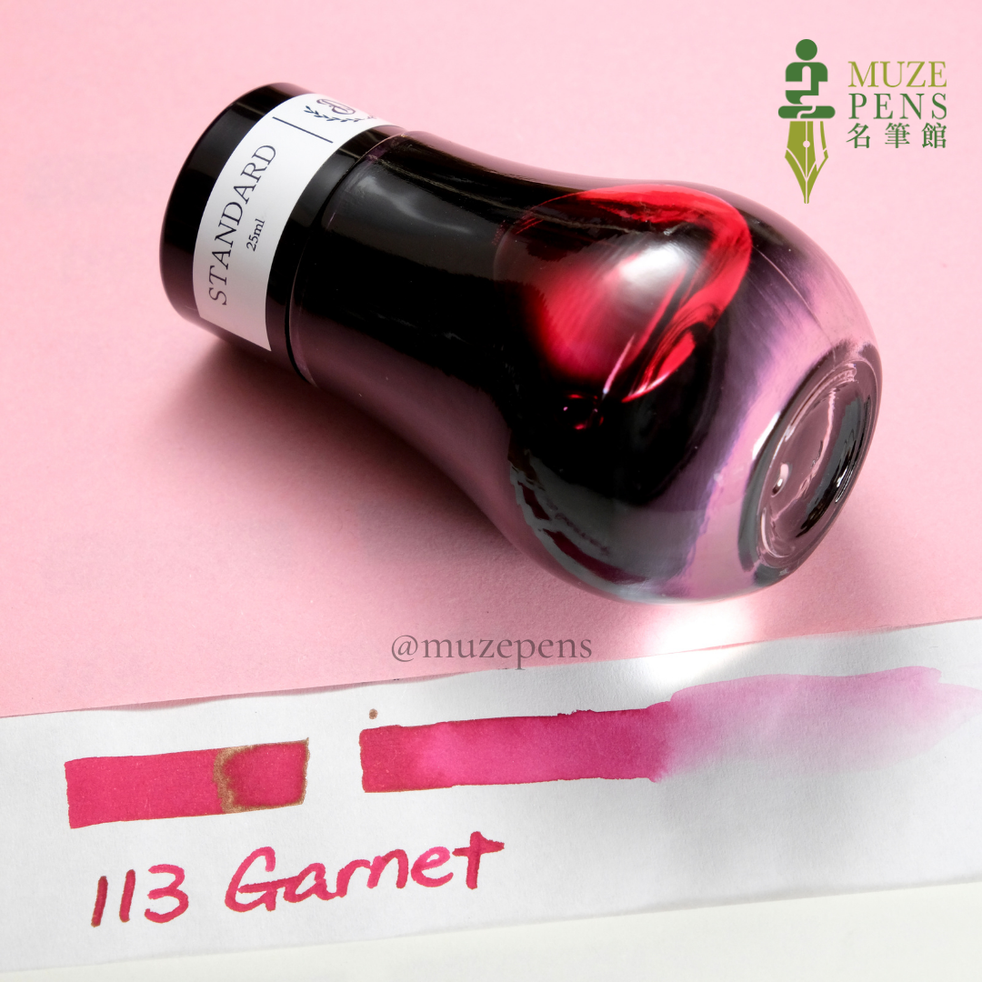 Dominant Industry Standard Ink Collection - Garnet (25ml)