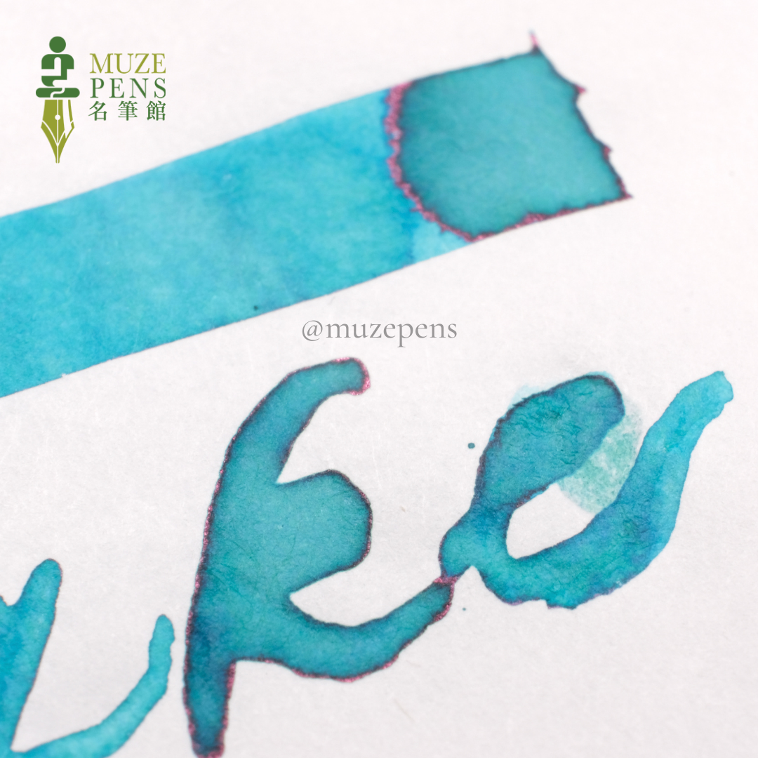 Dominant Industry Standard Ink Collection - Lake (25ml)