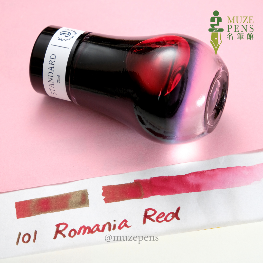 Dominant Industry Standard Ink Collection - Romania Red (25ml)