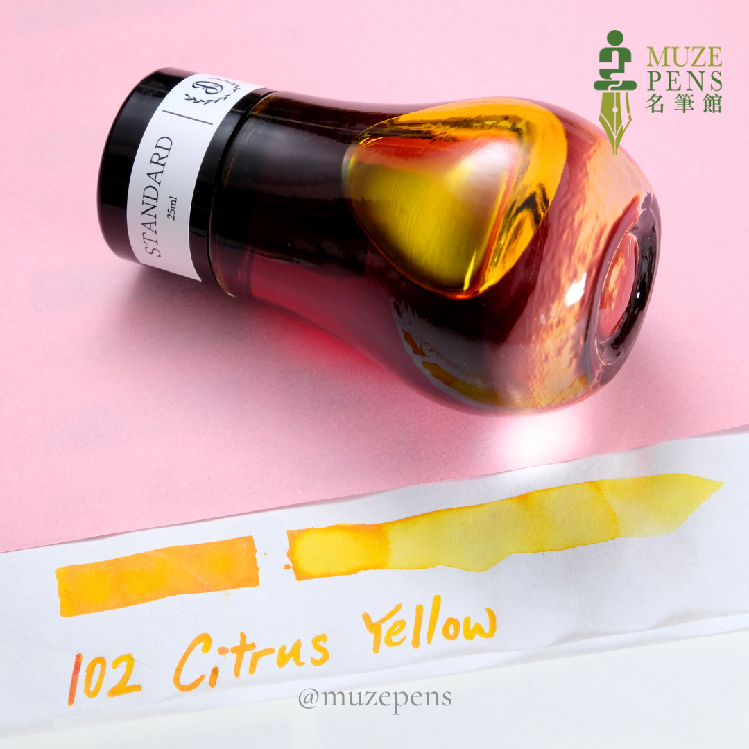 Dominant Industry Standard Ink Collection - Citrus Yellow (25ml)