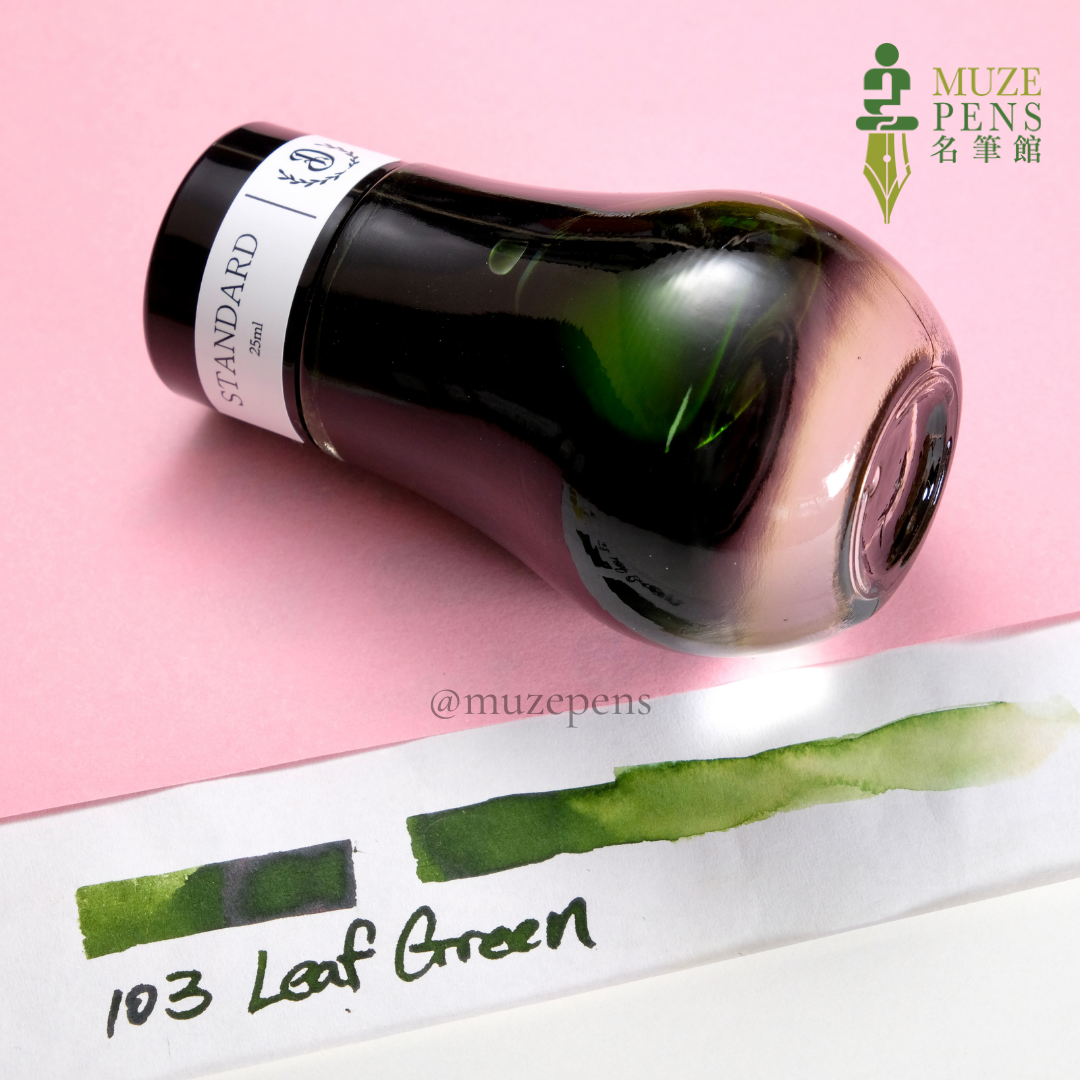 Dominant Industry Standard Ink Collection - Leaf Green (25ml)