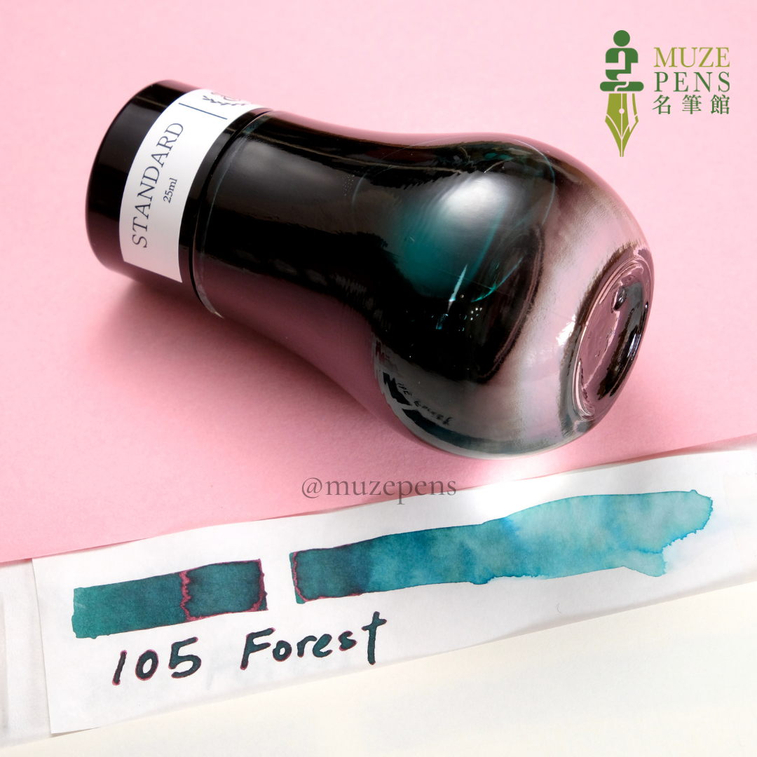 Dominant Industry Standard Ink Collection - Forest (25ml)