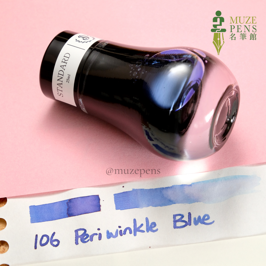 Dominant Industry Standard Ink Collection - Periwinkle Blue (25ml)
