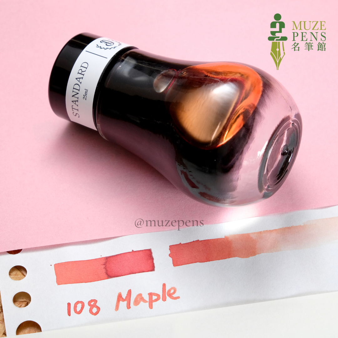 Dominant Industry Standard Ink Collection - Maple (25ml)