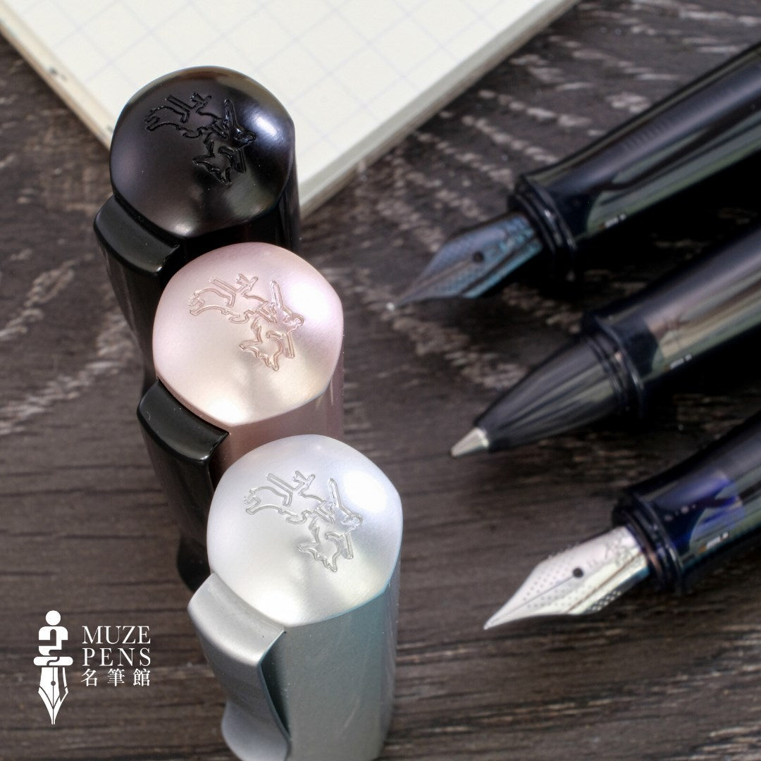 Faber-Castell Hexo Fountain Pen - Rose