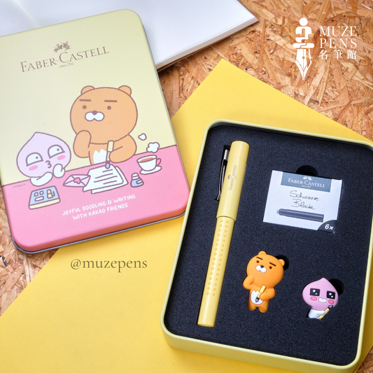 Faber-Castell x Kakao Friends Special Edition Fountain Pen Set