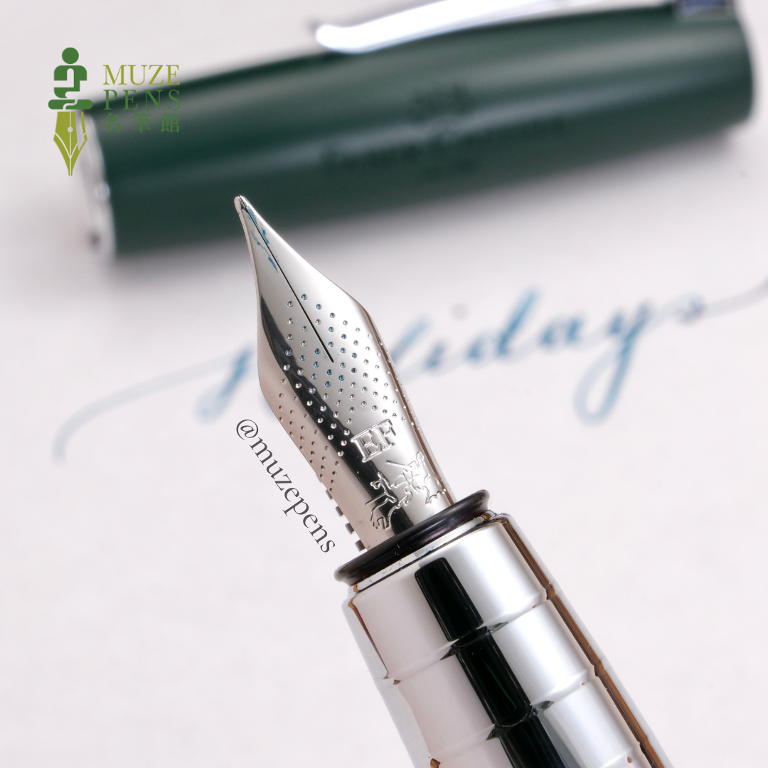 Faber-Castell Loom Fountain Pen Gift Set - Dark Green (260th Anniversary Limited Edition) 深林綠