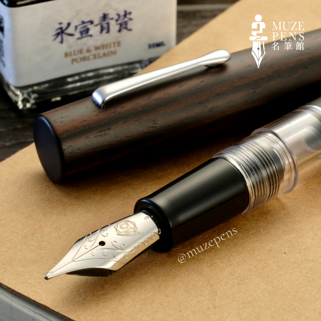 Fine Writing Int. Fenestro 10th Anniversary Edition Fountain Pen - Diospyros Wood