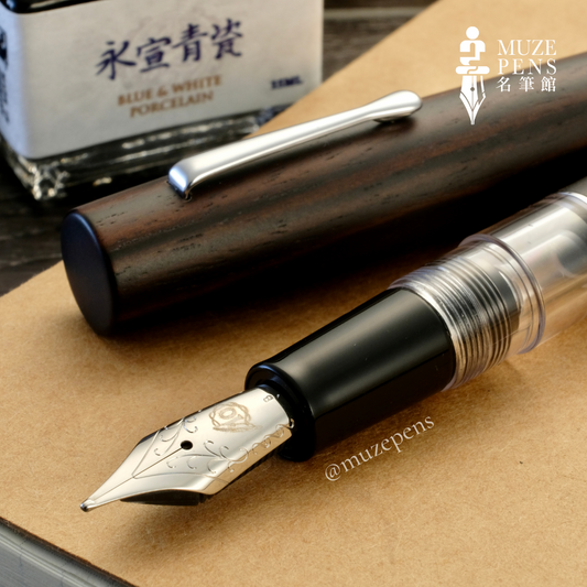 Fine Writing Int. Fenestro 10th Anniversary Edition Fountain Pen - Diospyros Wood