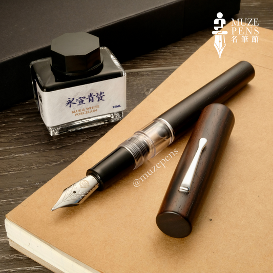 Fine Writing Int. Fenestro 10th Anniversary Edition Fountain Pen - Diospyros Wood