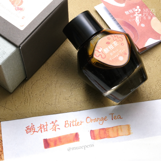 Lennon Tool Bar Taiwan Tea Ink Collection - Bitter Orange Tea (酸柑茶)