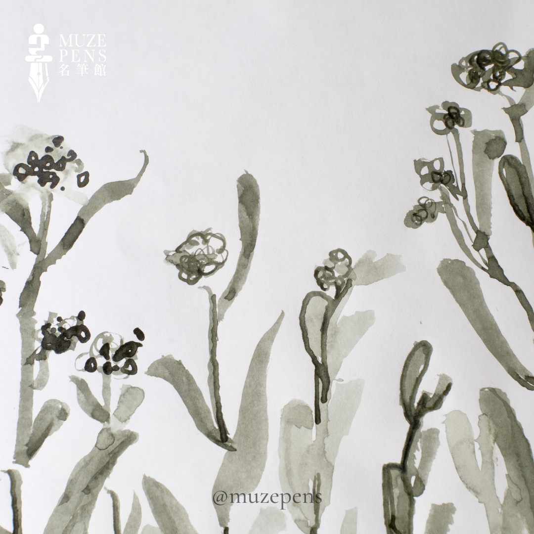 Lennon Tool Bar Ink Gift Box - Tshí-Khak-Kué (Chinese Herbal Rice Cake) (2021 Spring Limited Edition)