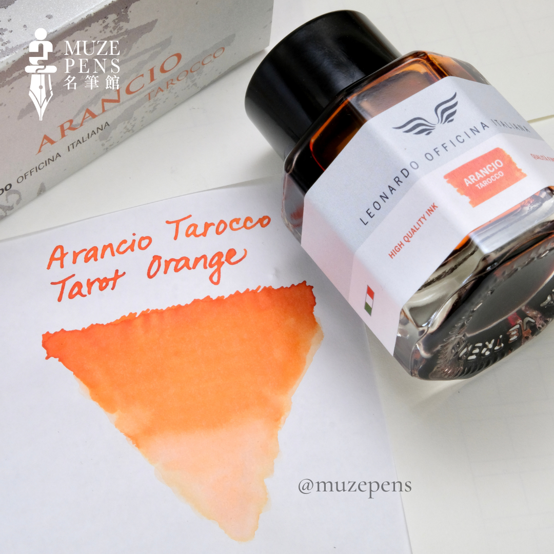 Leonardo Officina Italiana Ink Collection - Tarot Orange
