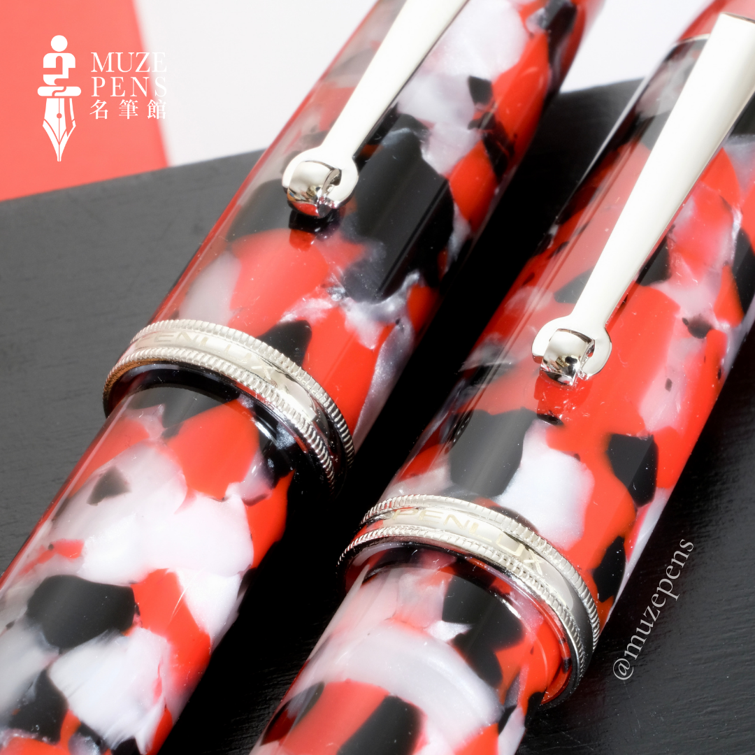 Penlux Masterpiece Grande Koi Fountain Pen - Koi King 彩錦鯉