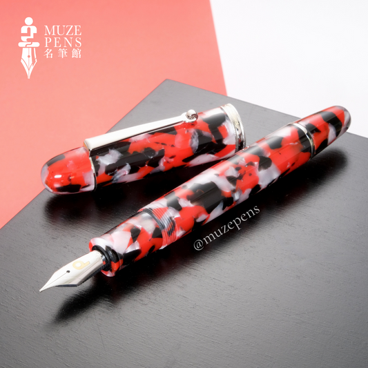 Penlux Masterpiece Grande Koi Fountain Pen - Koi King
